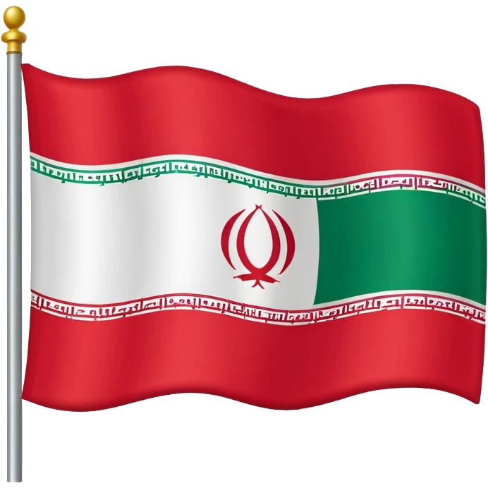 پرچم ایران  emoji