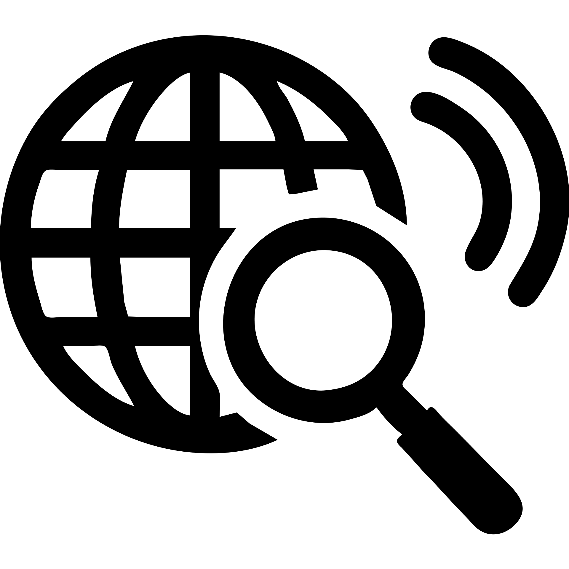 solid black filled icon logo for intelligence news channel, globe with magnifying glass and news waves, simple impactful emoji