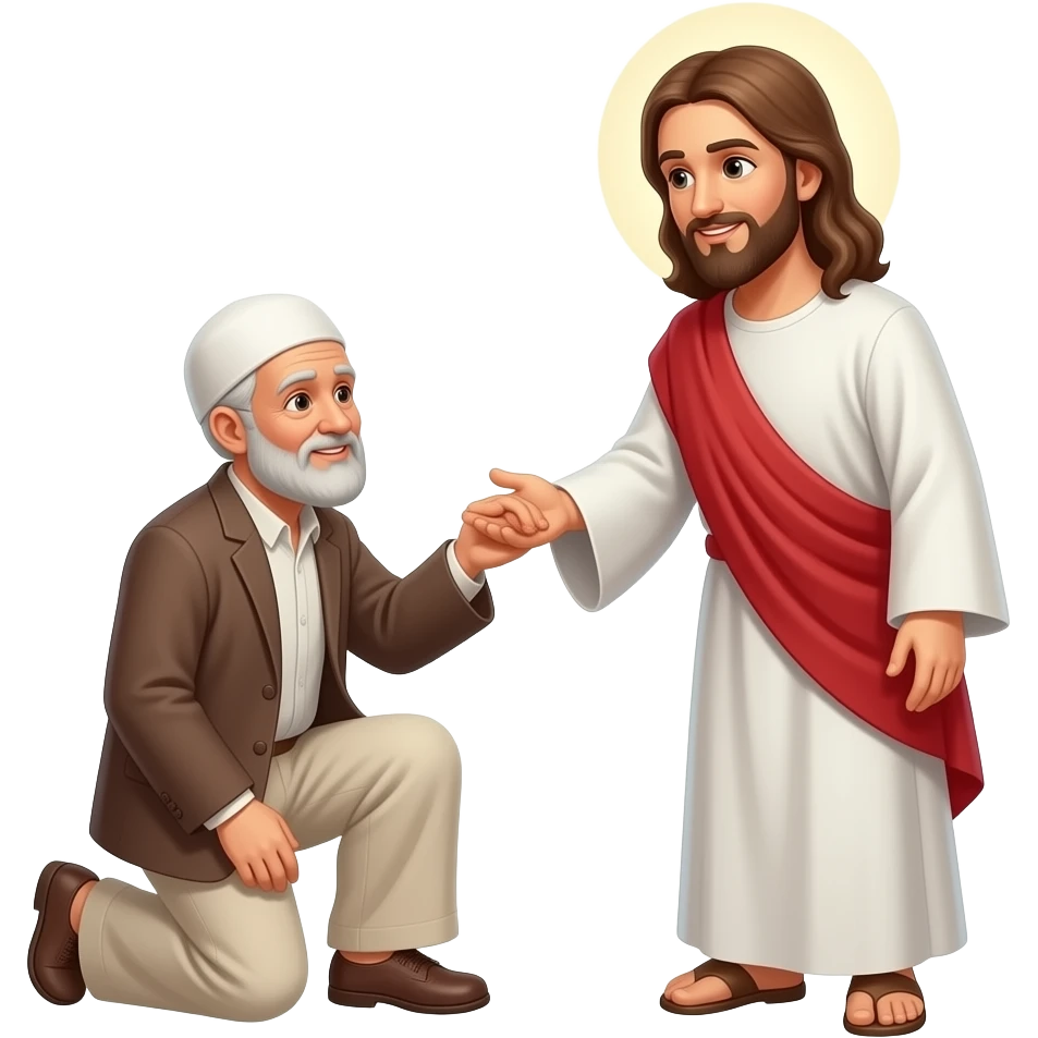 Иисус поднимате за руку  с Колен пожилого мужчину мусульманина emoji