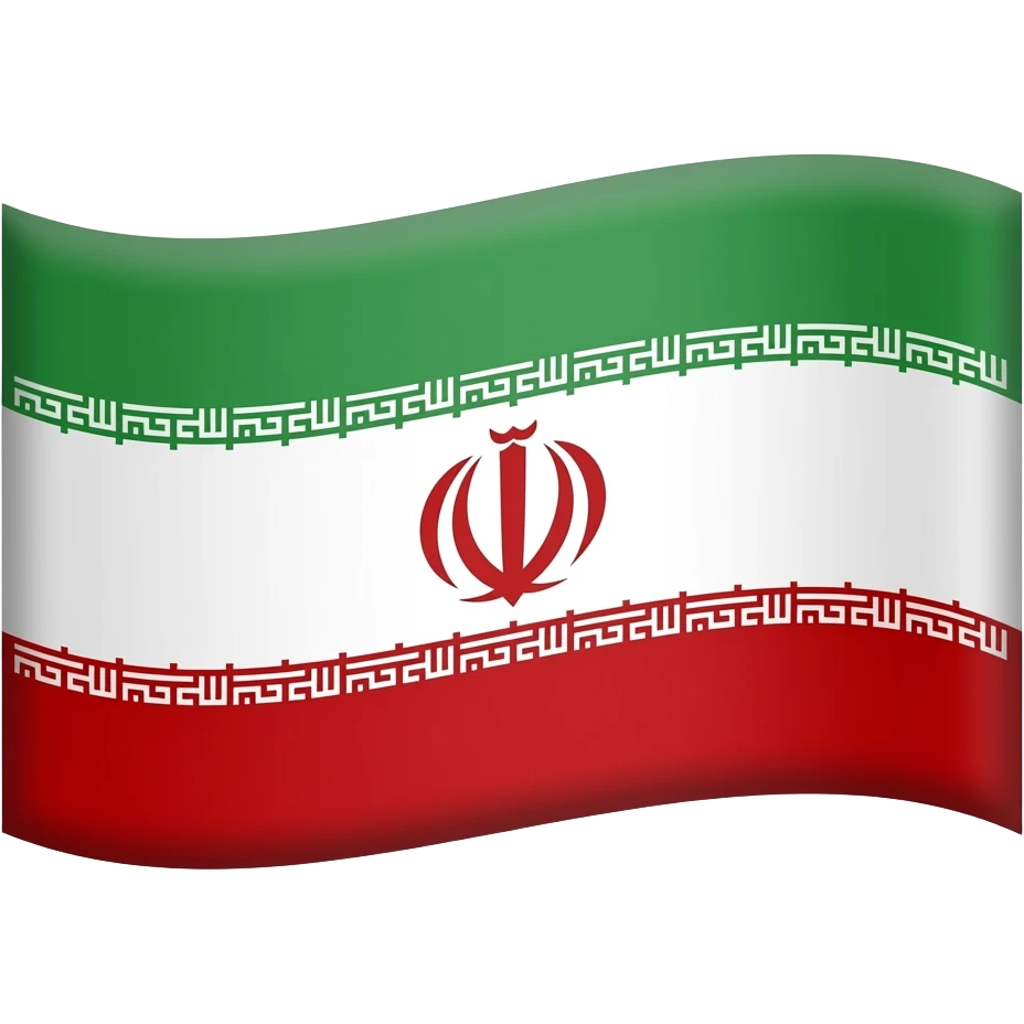 1930s Iran flag emoji