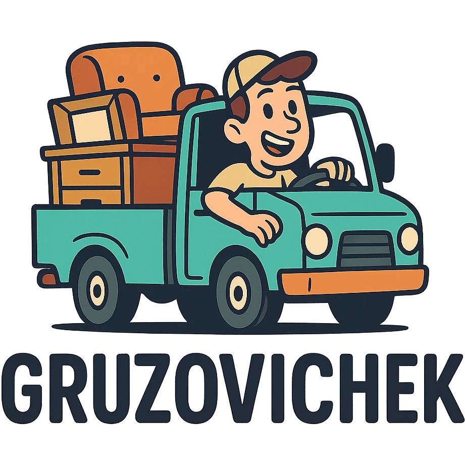 logo of a small truck carrying furniture, modern style, bright colors, suitable for furniture delivery service 'Gruzovichek' emoji