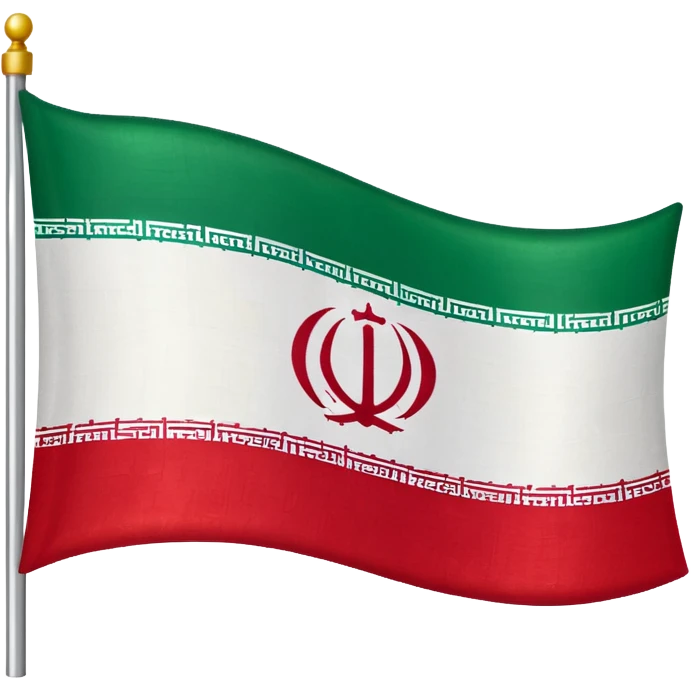 Freedoom IRAN emoji