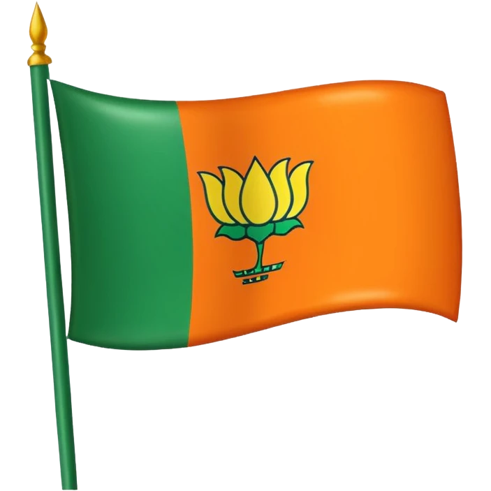 Bjp flag emoji emoji