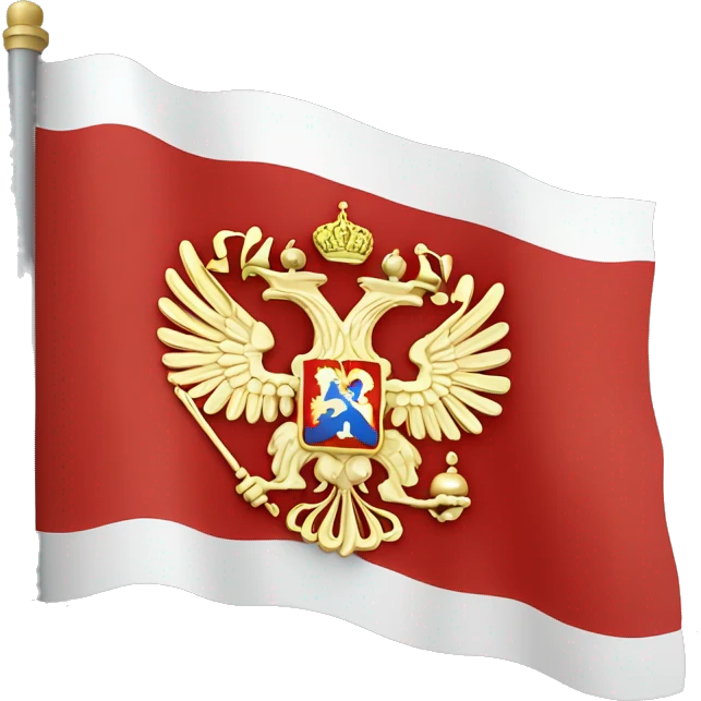 Imperial flag of the Russian Federation emoji