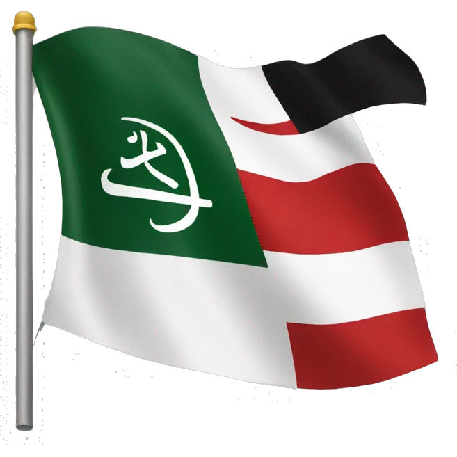 shahada flag emoji emoji