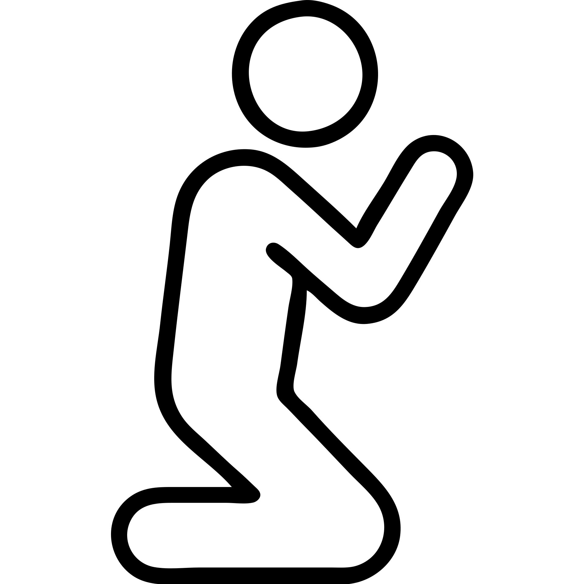 simple outlined icon of a man praying emoji