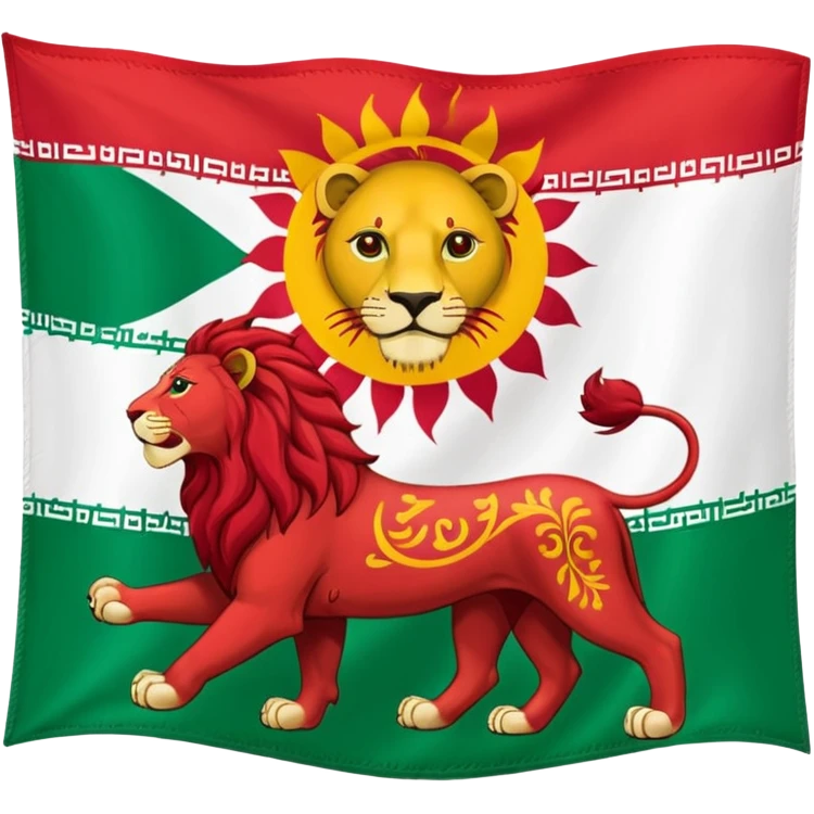 Flag of the Lion and the Sun of Iran emoji