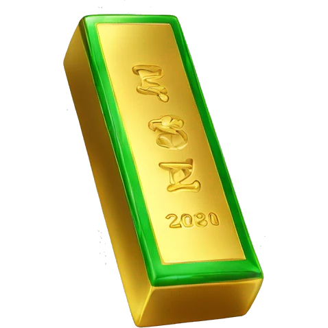 green gold bar emoji