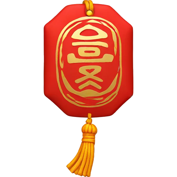 Omamori red emoji