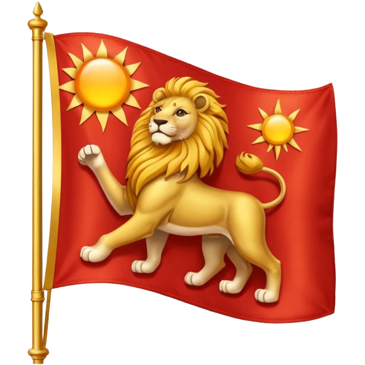 شیر و خورشید پرچم emoji