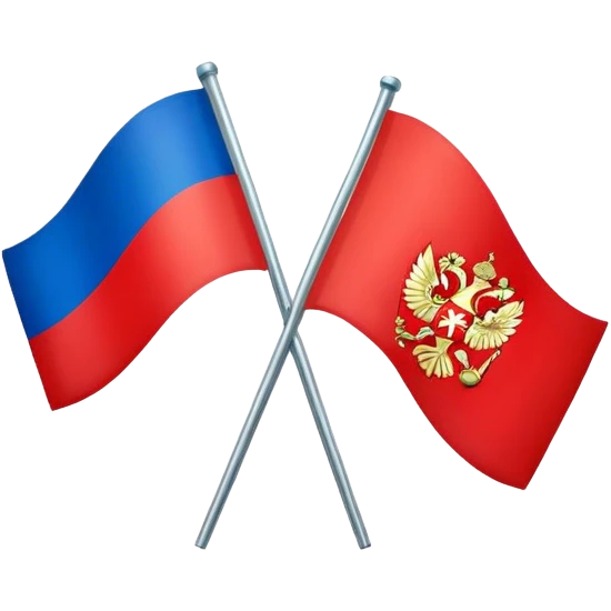 the flag of Russia and Belarus emoji