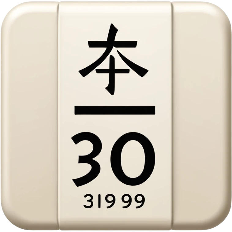 hotel room number 309 in Japanese emoji