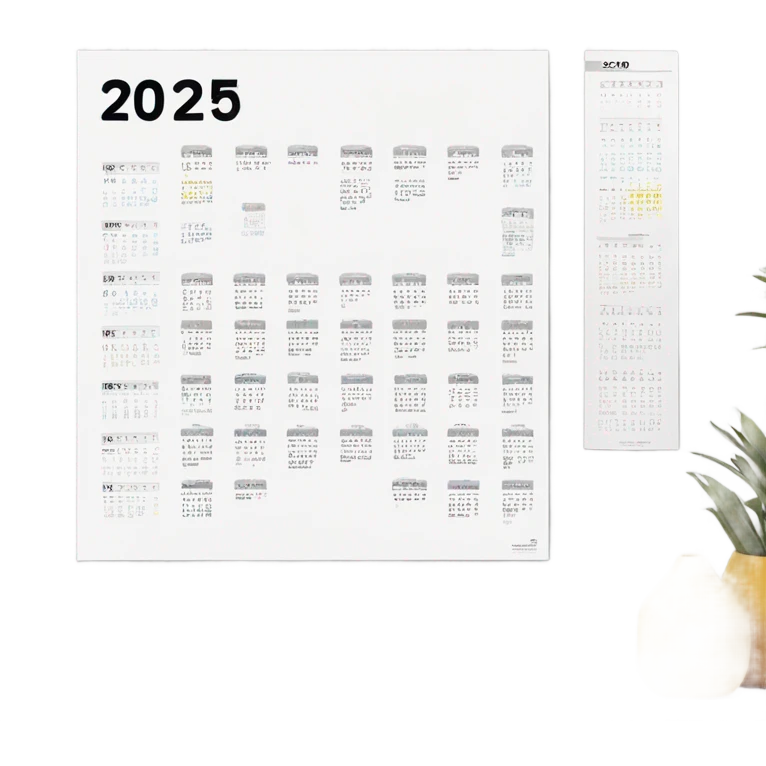 modern-clean-2025-wall-calendar emoji