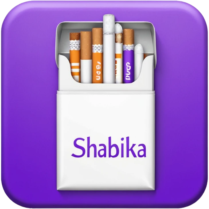 Создать emoji картинку с пачкой сигарет с надписью «SHABILKA” на фиолетовом фоне emoji