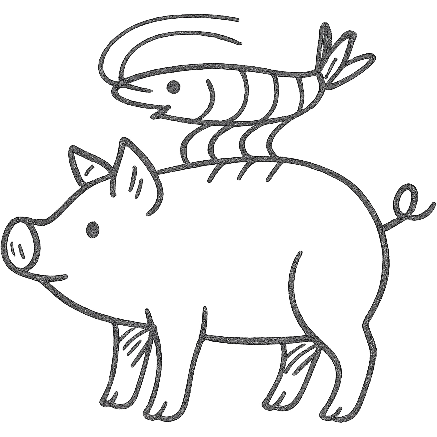 A shrimp on a pig's back emoji