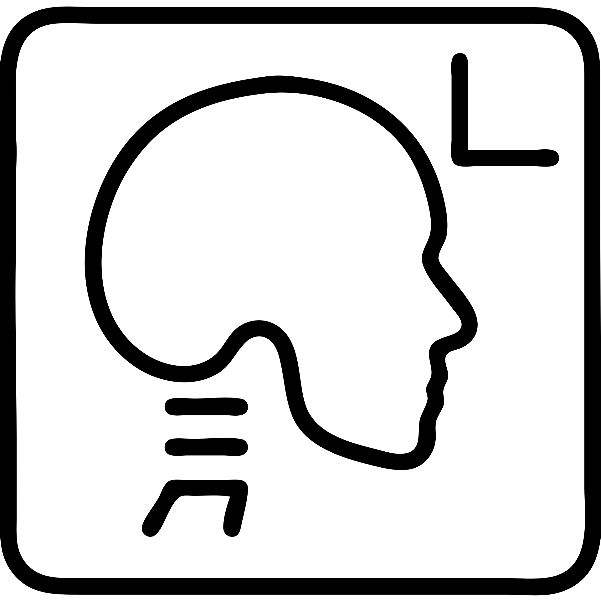 mpr reconstruction icon, simple medical imaging symbol emoji