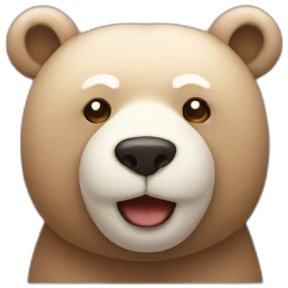 Ours emoji