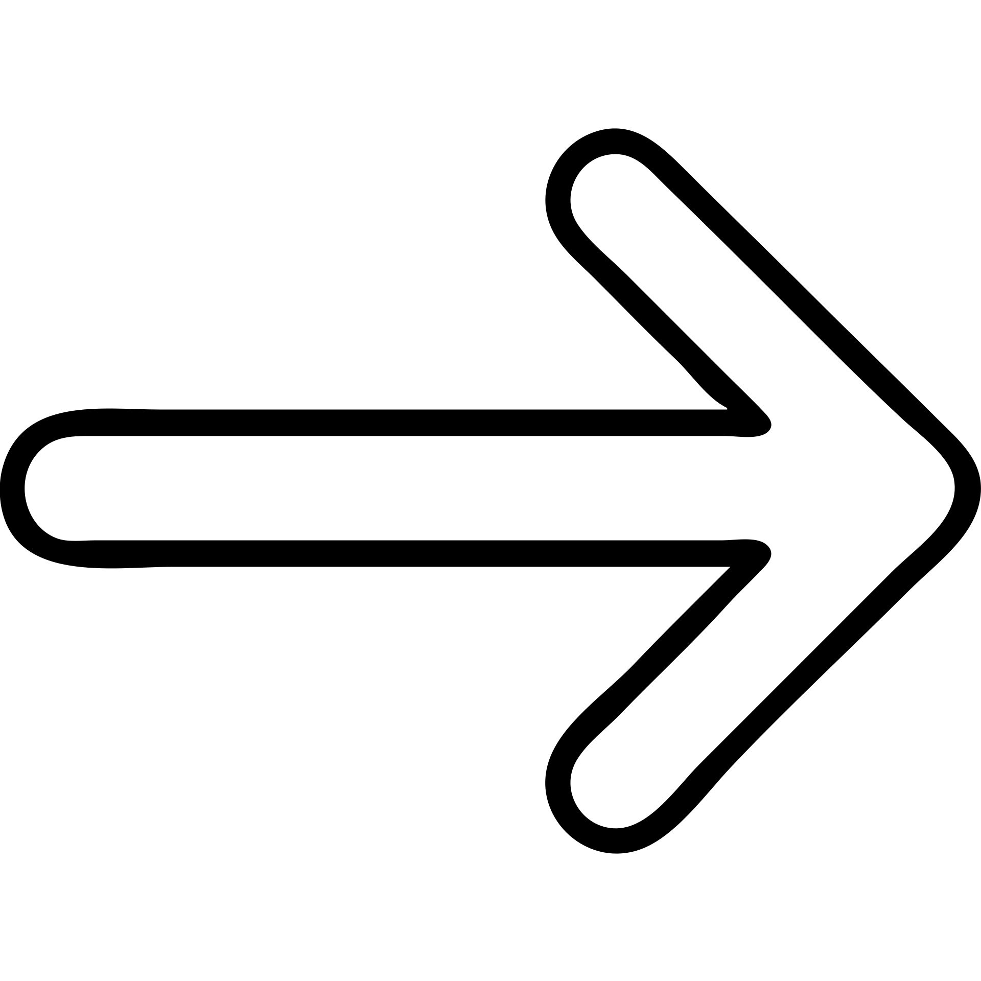 A simple right-pointing arrow icon emoji