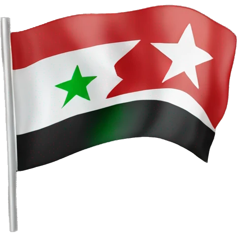 I want the new Syria flag emoji