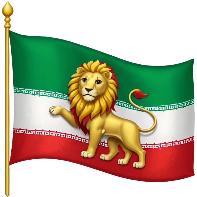 Sun and lion flag of Iran emoji