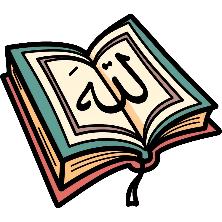 Islamic holy book with decorative Arabic calligraphy emoji