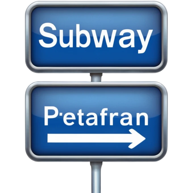 Platform Board – blue text display, Subway Sign. emoji