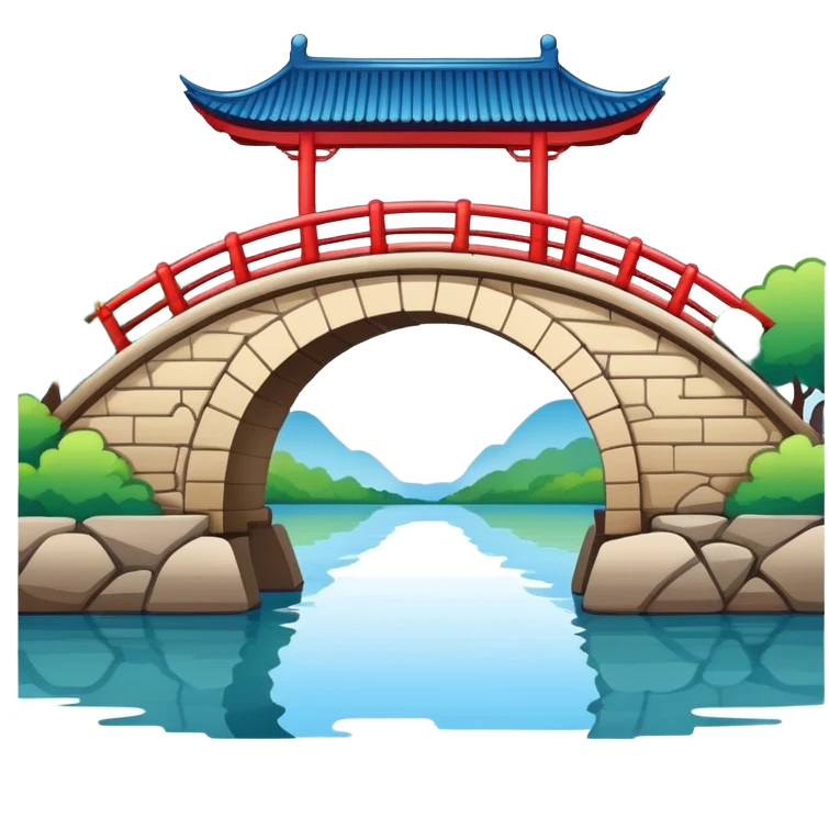 Broken Bridge of West Lake Hangzhou super simplified cute emoji style with bold outlines bright colors cartoon Chinese arch bridge emoji