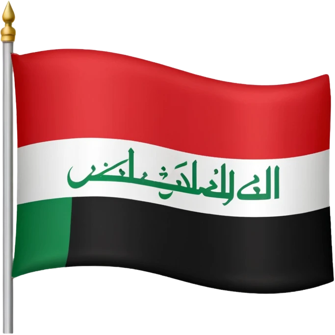 Iraq flag emoji