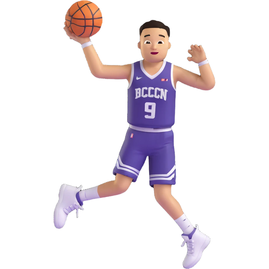 Jalen Brunson basketball celebration emoji