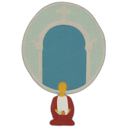 Prayer Mat emoji