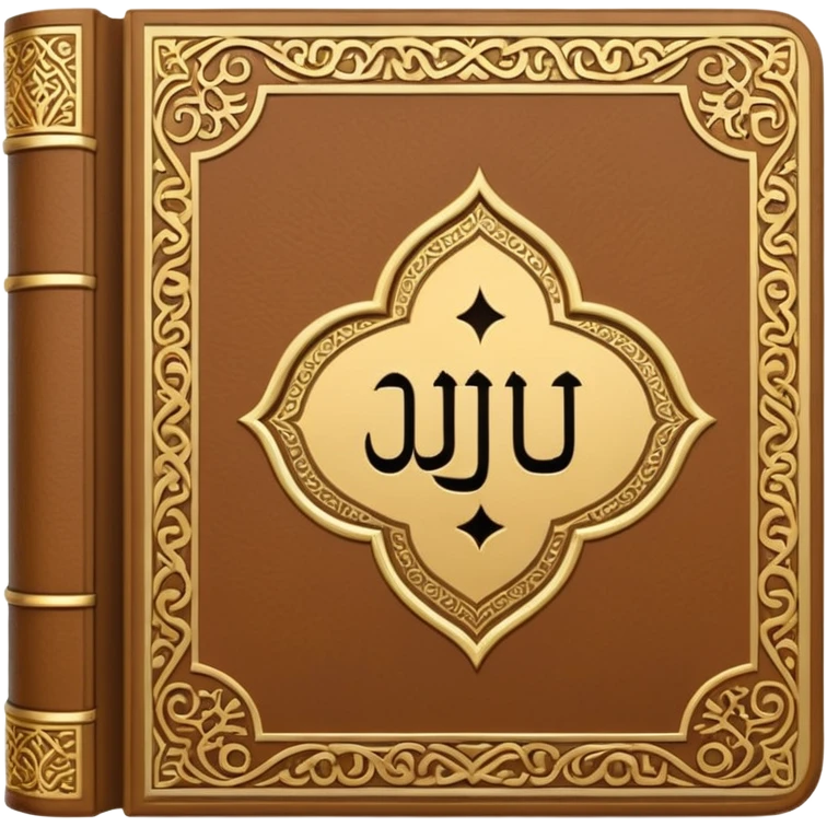 al quran emoji that can i copy] emoji