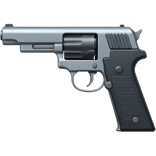 Gun, only magazine. emoji