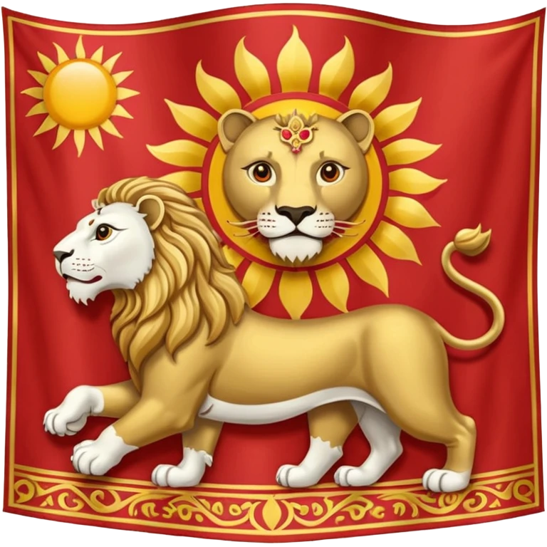 پرچم شیر و خورشید ایران emoji