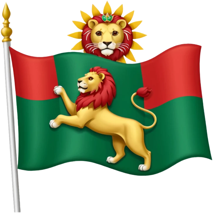 پرچم پهلوی emoji