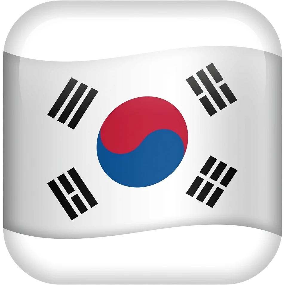 🇰🇷 emoji