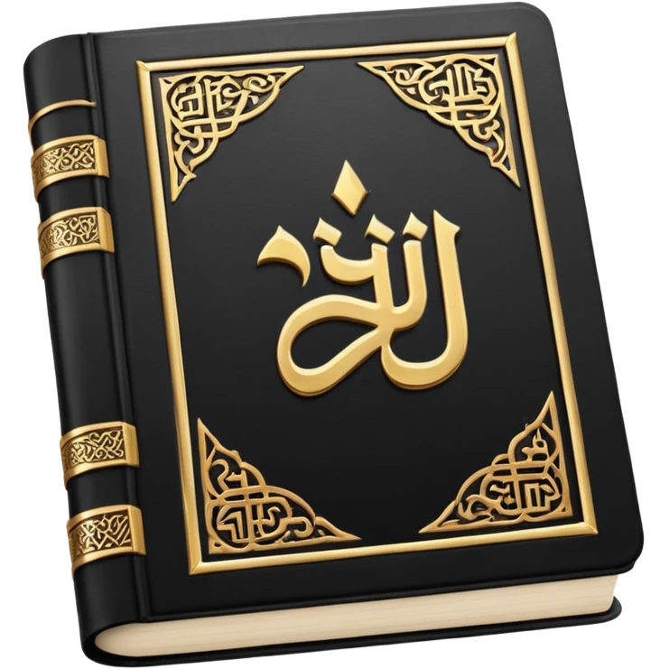 Quran  emoji