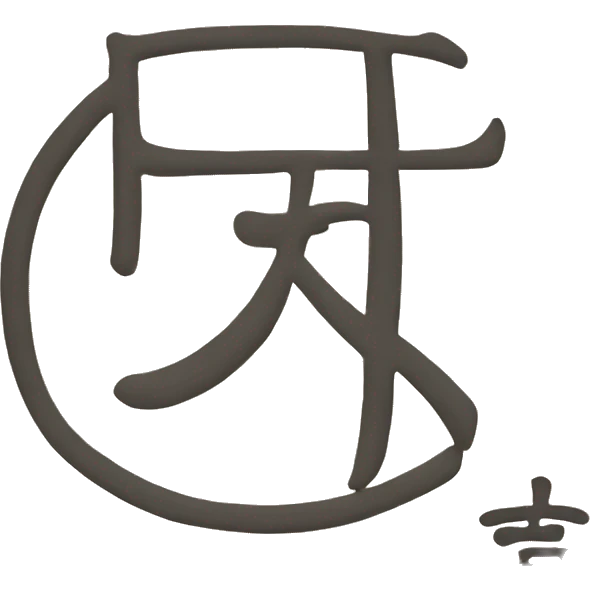 chinese letter emoji