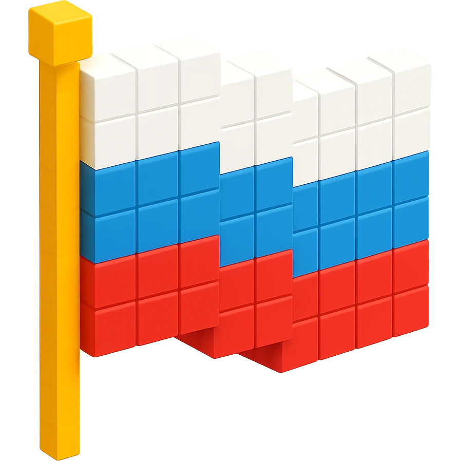 русский флаг полотно, no background emoji