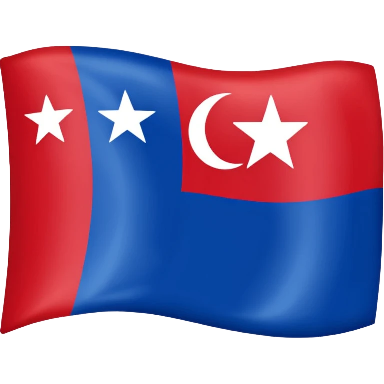 پرچم آذربایجان جنوبی  emoji