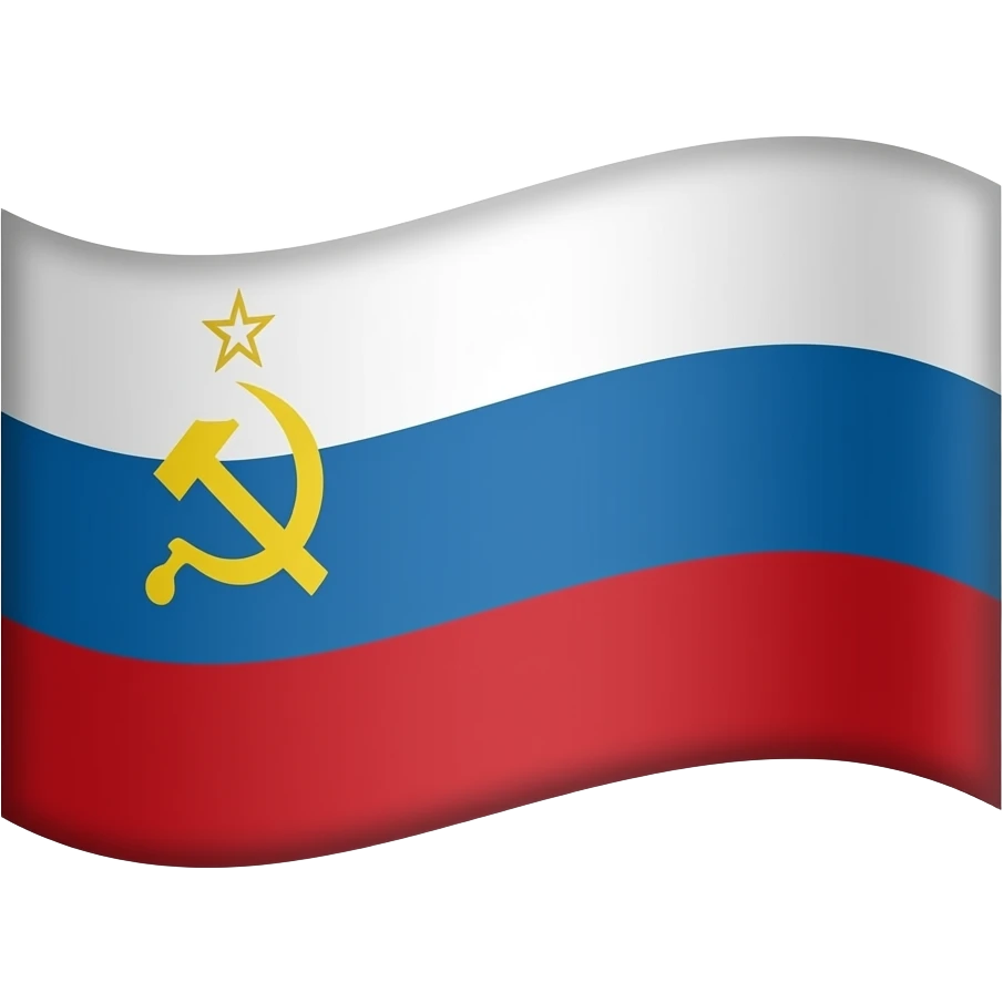 Ussr flag emoji