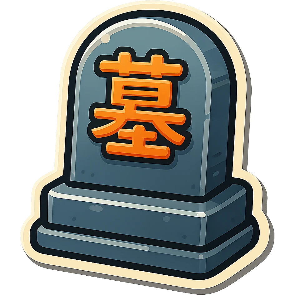 make grave colour - grey, and on the grave chinese symbols  emoji