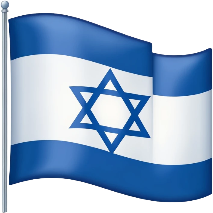 israeli flag emoji