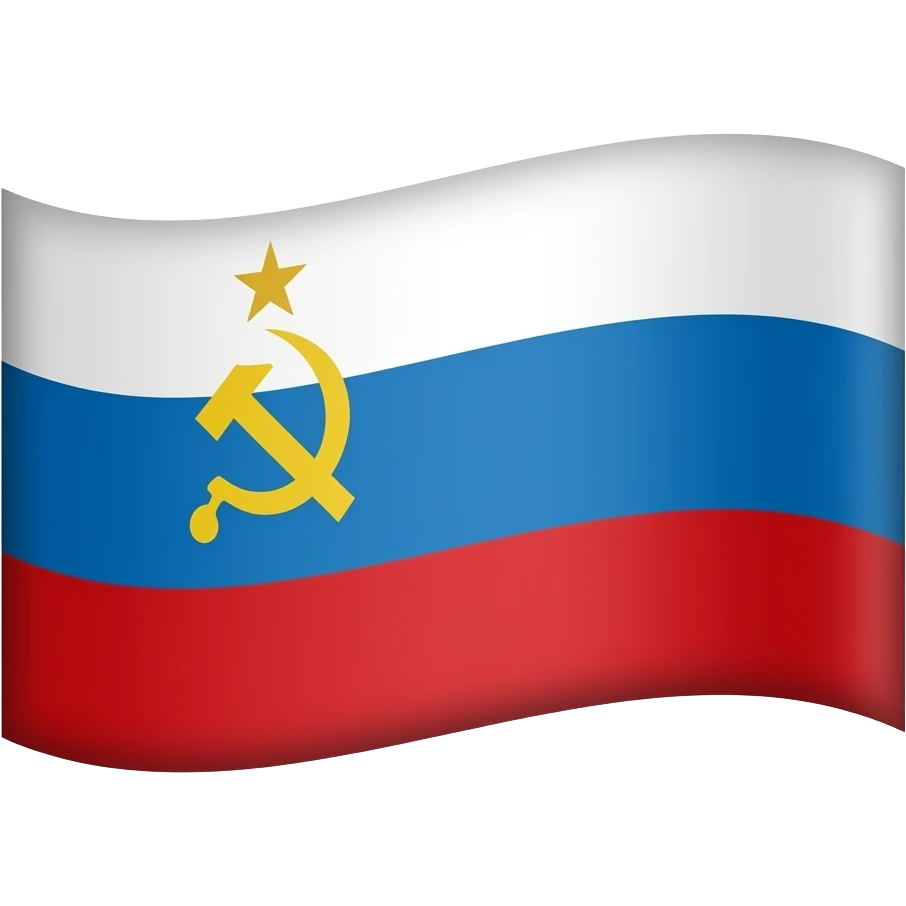 Ussr flag emoji