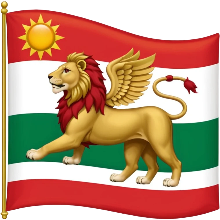 پرچم زمان پهلوی emoji
