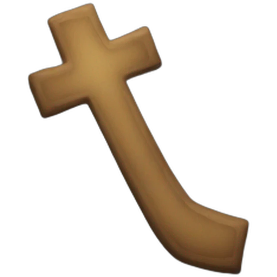 Plus emoji