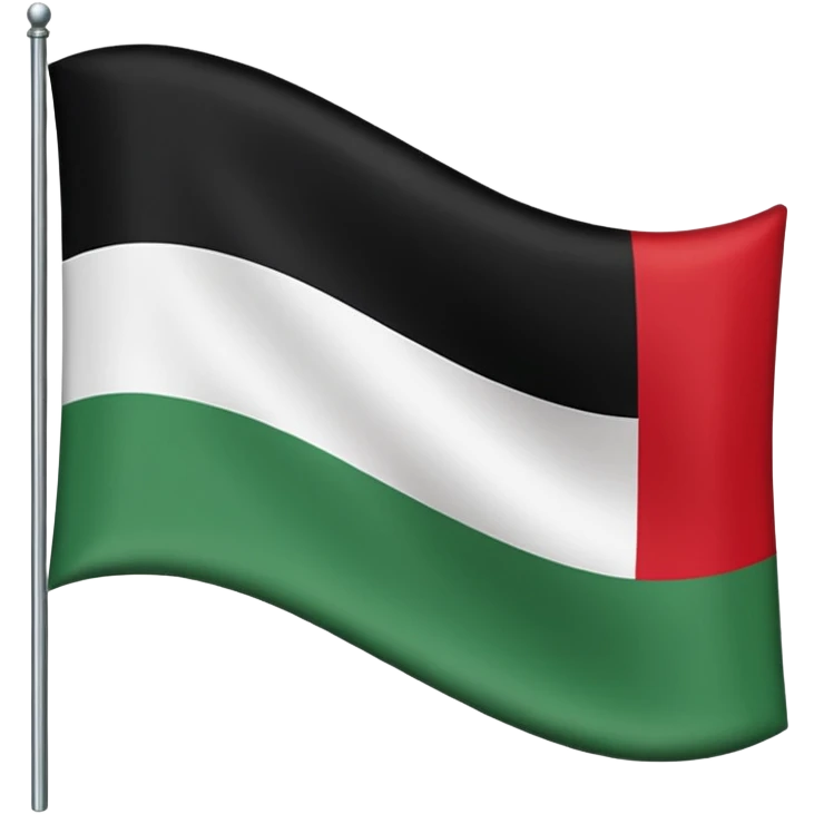 Iraqi baathist sadam flag emoji