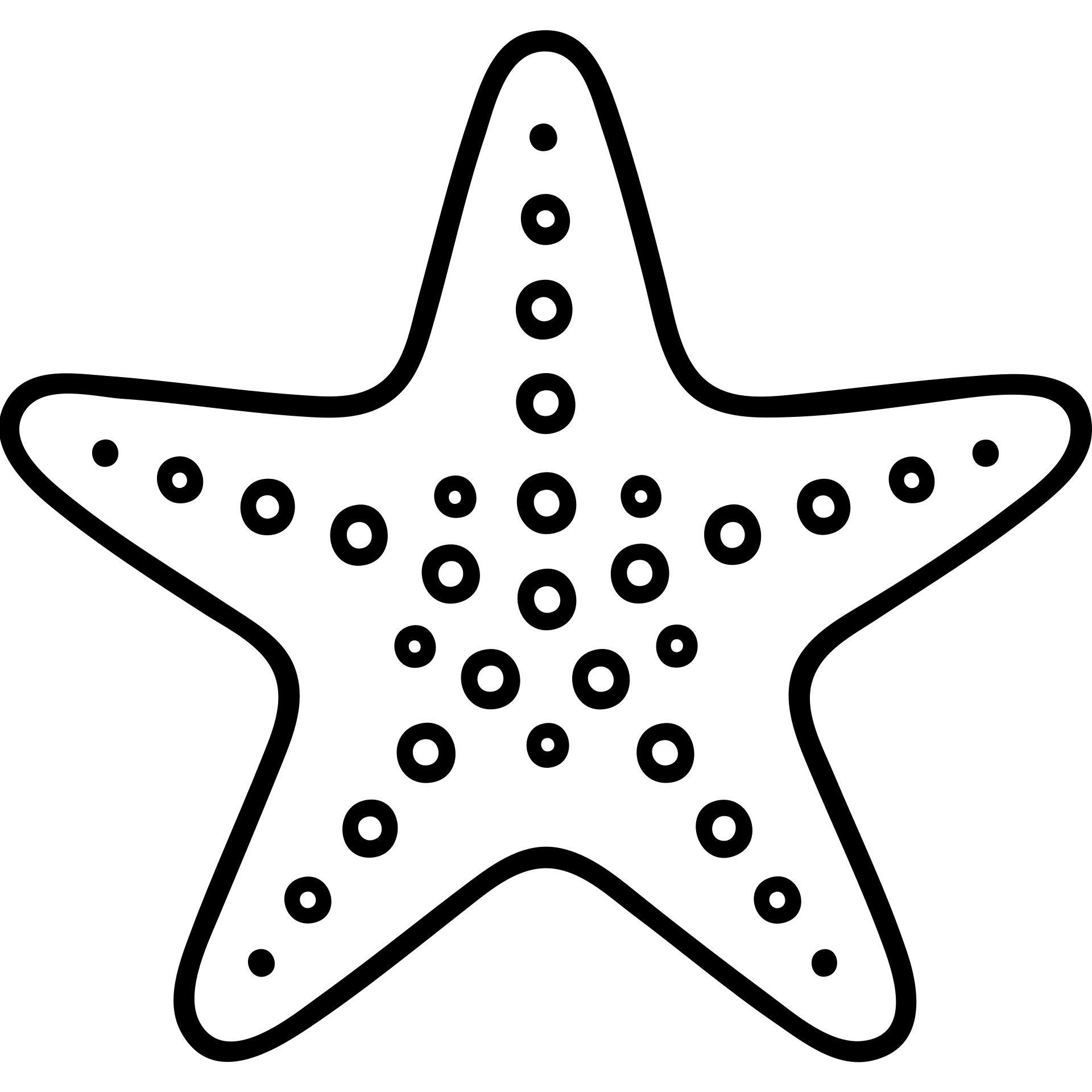 outlined starfish with detailed five arms, ocean creature icon emoji