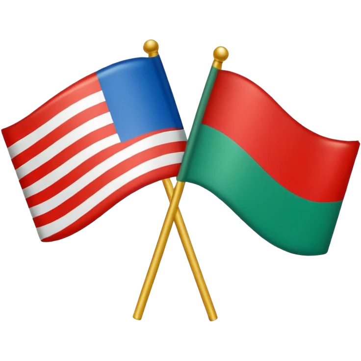 Цыганский флаг emoji