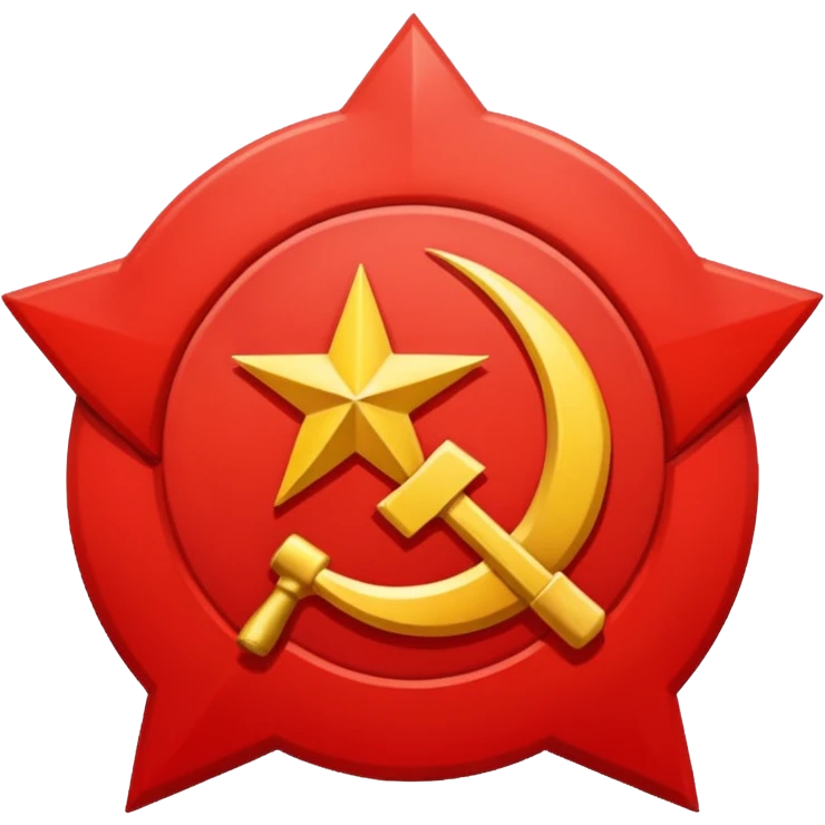 pure logo of communist party without star emoji