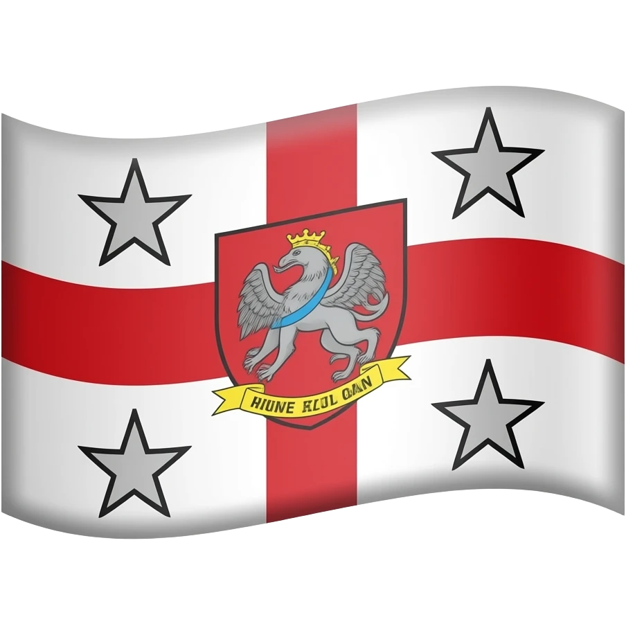 Flag of Sicilia emoji